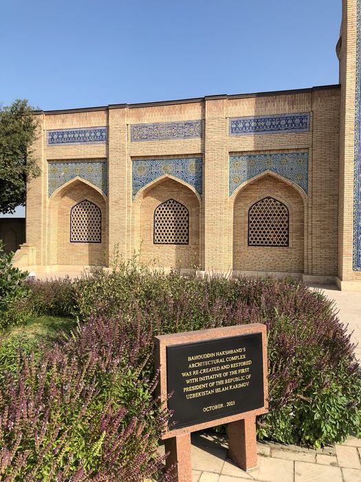 Uzbekistan — Food and Crafts