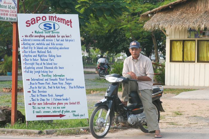 Cambodia — Around Phnom Penh