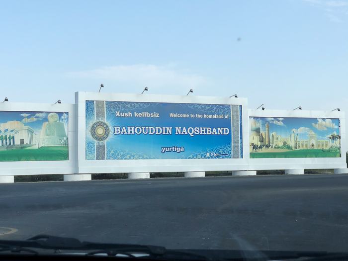 Uzbekistan — Food and Crafts
