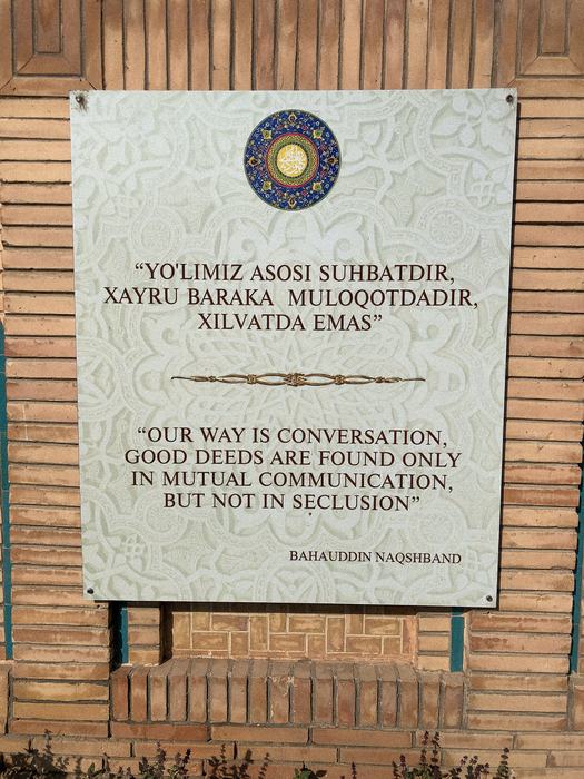 Uzbekistan — Food and Crafts