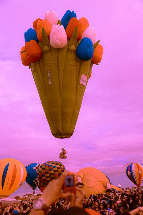 Philippines — Clark Balloon Sunrise